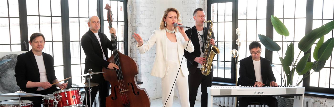 Почему именно джазовая группа JazzPlay?